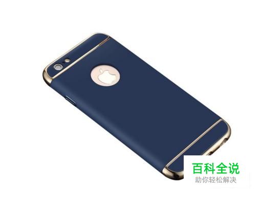 在苹果手机上如何恢复微信删除的聊天记录？