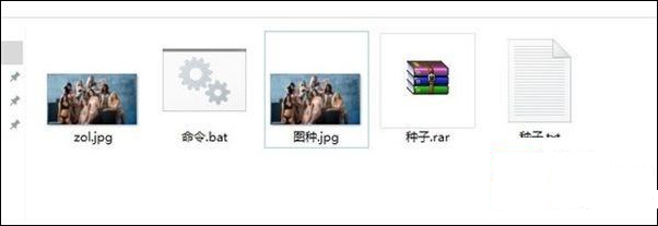 照片加密软件、图片加密软件哪个好、图片加密软件有哪些?
