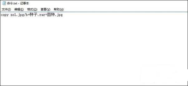 照片加密软件、图片加密软件哪个好、图片加密软件有哪些?