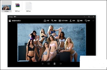 照片加密软件、图片加密软件哪个好、图片加密软件有哪些?