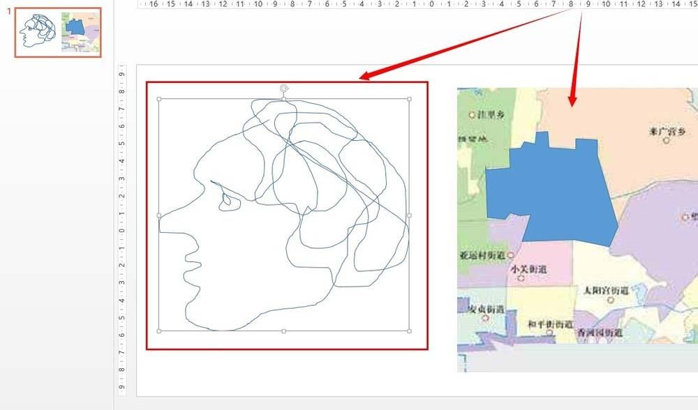 在powerpoint中画出任意不规则多边形图形