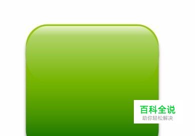 在ppt中怎样画各种立体感的图形形状