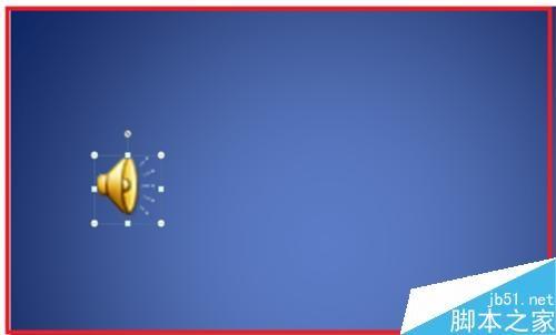 在PPT幻灯片中如何插入声音和视频?