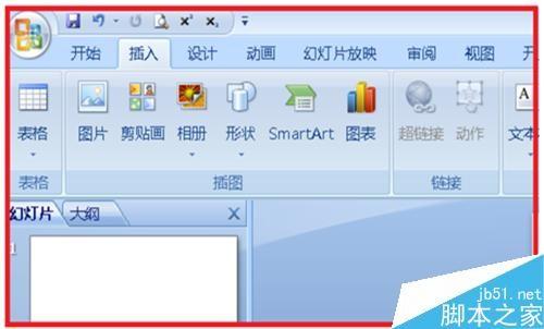 在PPT幻灯片中如何插入声音和视频?