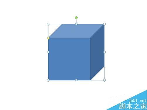 在PPT中简单制作正方体