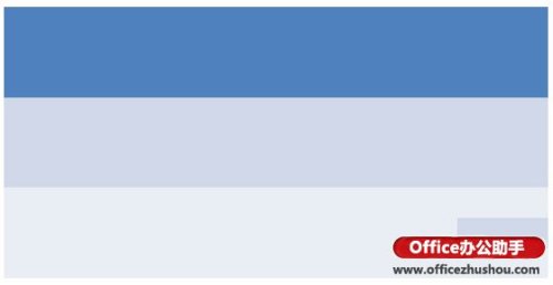 在PPT里用表格来实现图片墙的制作方法