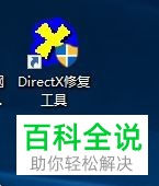 在PR软件中的所有具有视频播放功能的模块都找不到怎么办