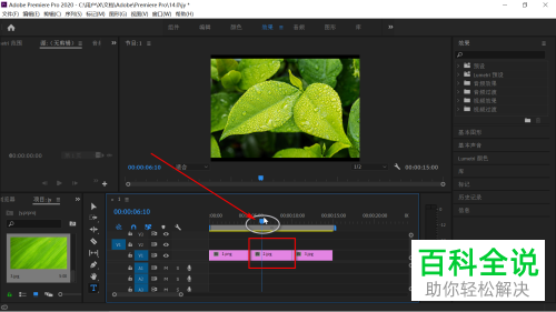 在pr软件中导入的几个图片素材都一样如何解决