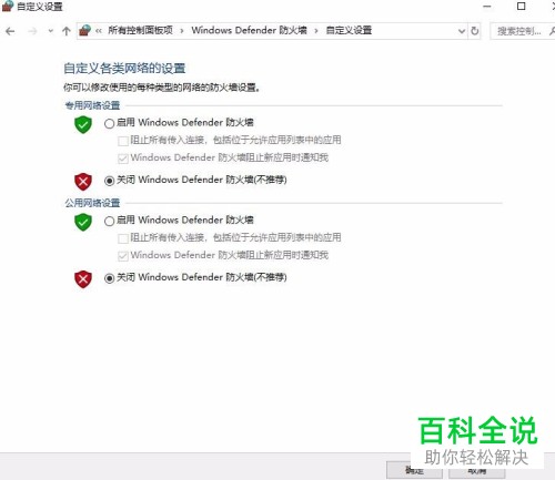 在PR软件中的所有具有视频播放功能的模块都找不到怎么办
