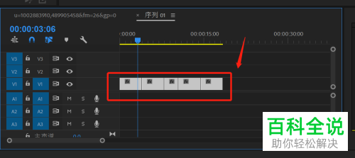 在PR CC2018软件中怎么将视频中的空白间隙批量删除