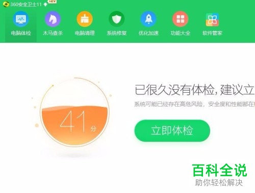 在PR软件中的所有具有视频播放功能的模块都找不到怎么办