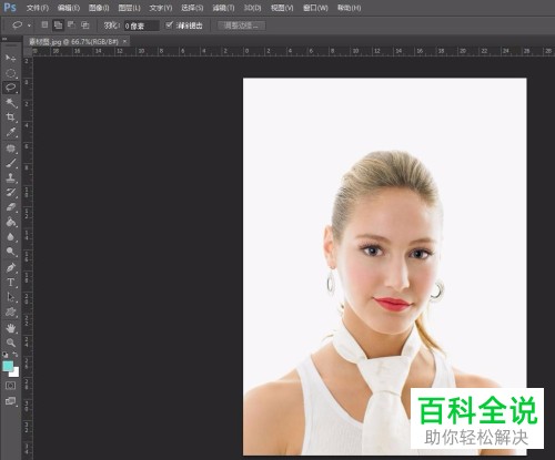 照片上的嘴歪了如何用PS photoshop调正