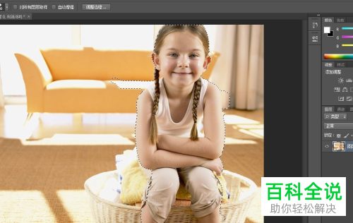 在PS软件中缩小图像的时候如何保护人物不被缩小