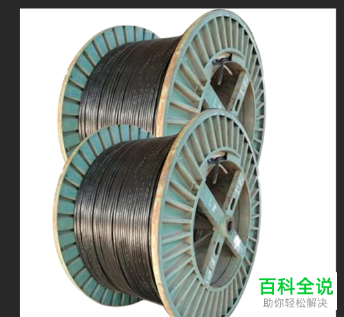 在PS软件中的画布高度怎么设置增加