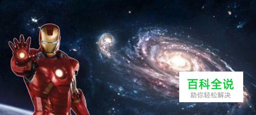 在PS中怎样把一个图案抠出来，放到另一个图案中