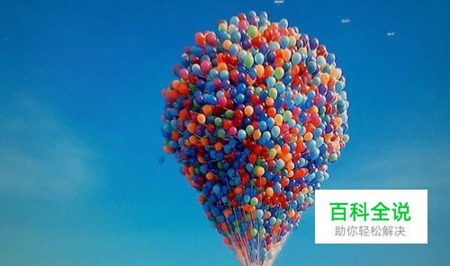 在PS中将彩色图片变成黑白图片的方法大全