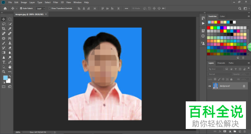 在PS软件中怎么将证件照的背景从蓝底换成白底？
