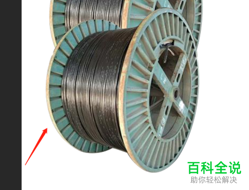 在PS软件中的画布高度怎么设置增加