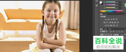 在PS软件中缩小图像的时候如何保护人物不被缩小