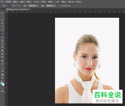 照片上的嘴歪了如何用PS photoshop调正