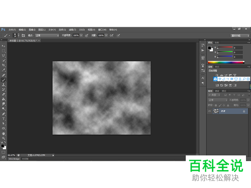 在PS软件中如何制作抽象效果的渐变彩条背景图片？
