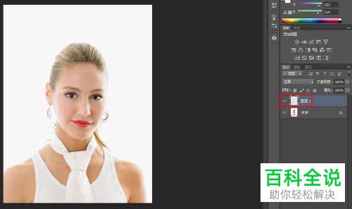 照片上的嘴歪了如何用PS photoshop调正