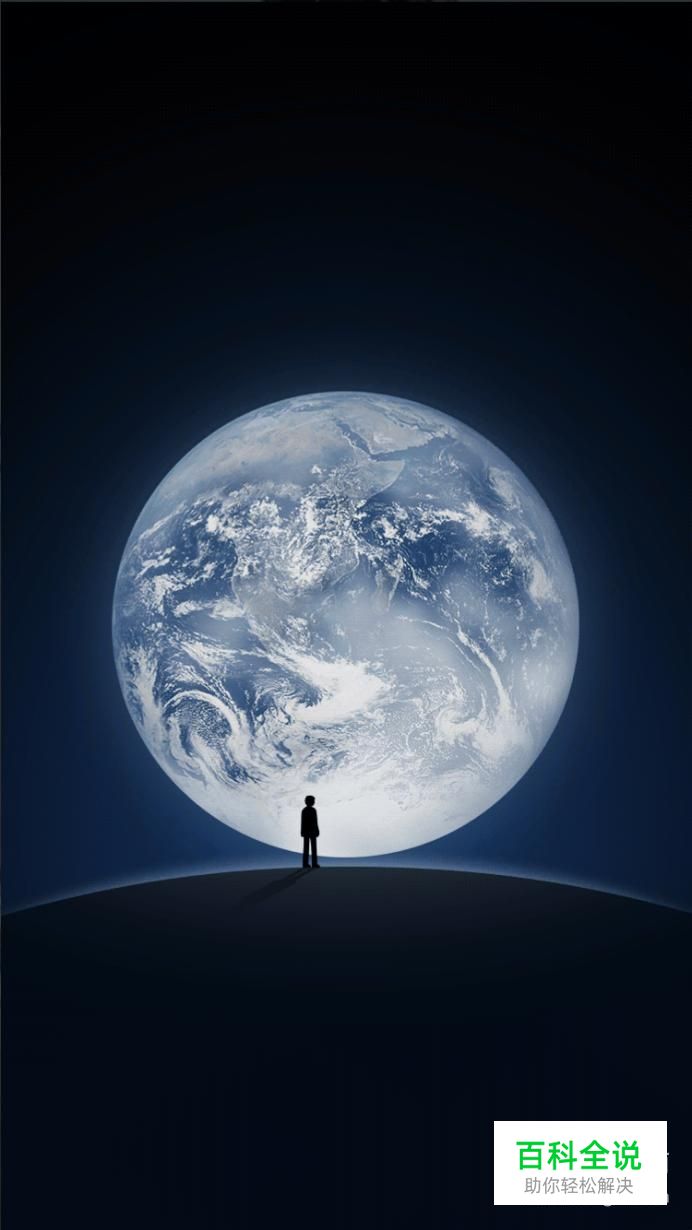 在朋友圈发图片如何显示地理位置