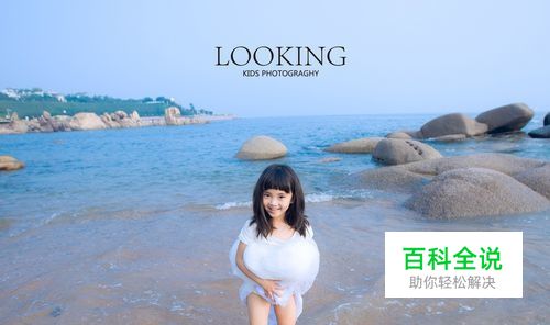 自然光拍摄常见的问题及处理方法