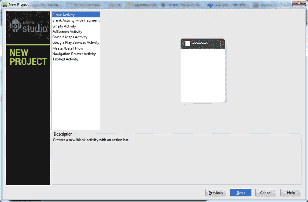 最全面的Android Studio使用教程(图文)