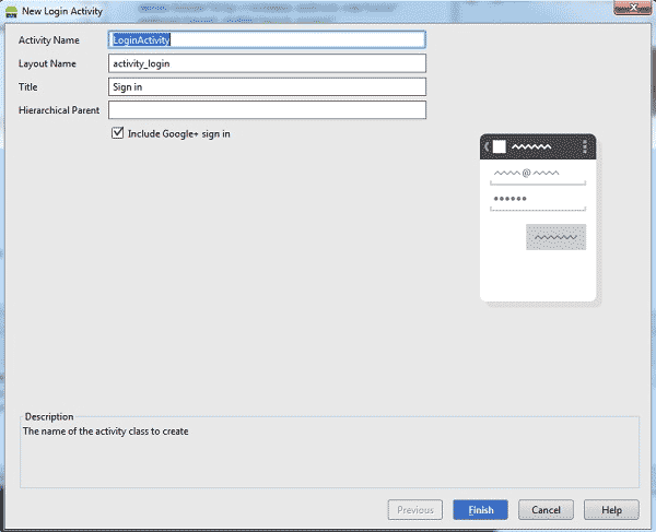 最全面的Android Studio使用教程(图文)