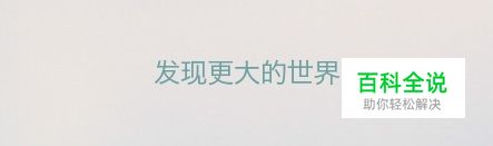 字如其人！有哪些值得推荐的中文字体？