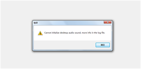战旗tv直播应用软件无法启动怎么回事 游戏启动不了的解决办法