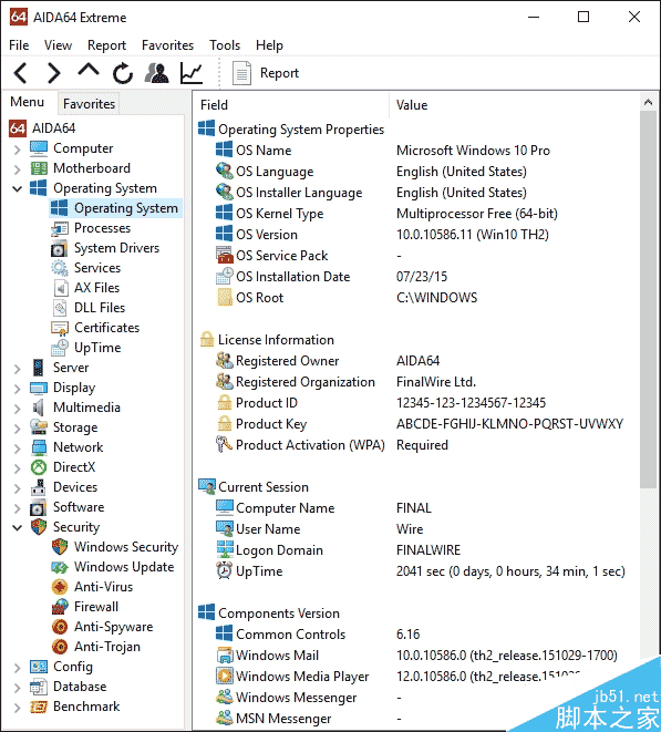 最权威硬件检测工具AIDA64 5.75正式版发布:首次支持Sailfish OS