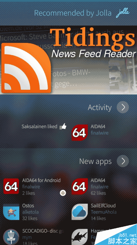 最权威硬件检测工具AIDA64 5.75正式版发布:首次支持Sailfish OS