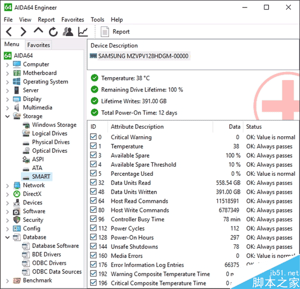 最权威硬件检测工具AIDA64 5.75正式版发布:首次支持Sailfish OS