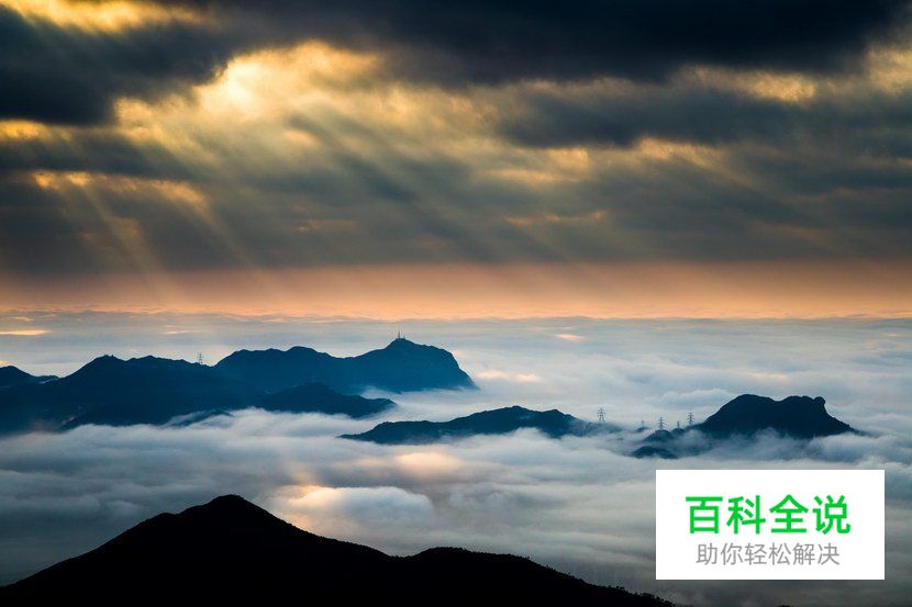 资深风景摄影师的10个建议