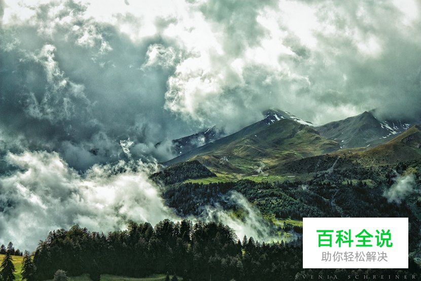 资深风景摄影师的10个建议