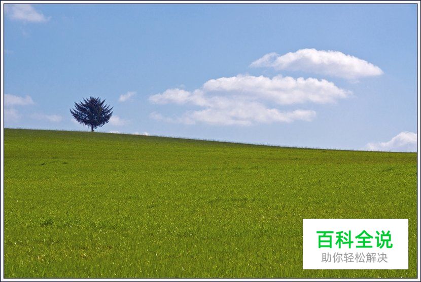 资深风景摄影师的10个建议