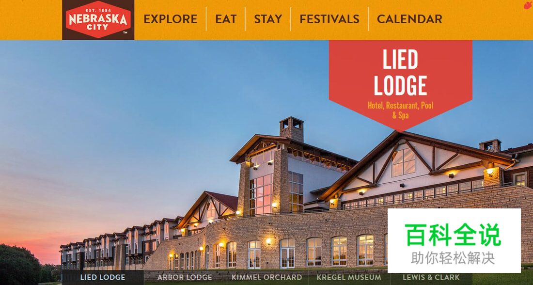 在设计中运用潘通年度代表色