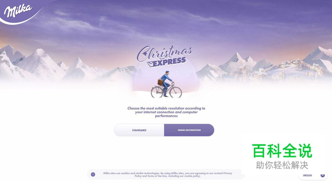 在设计中运用潘通年度代表色