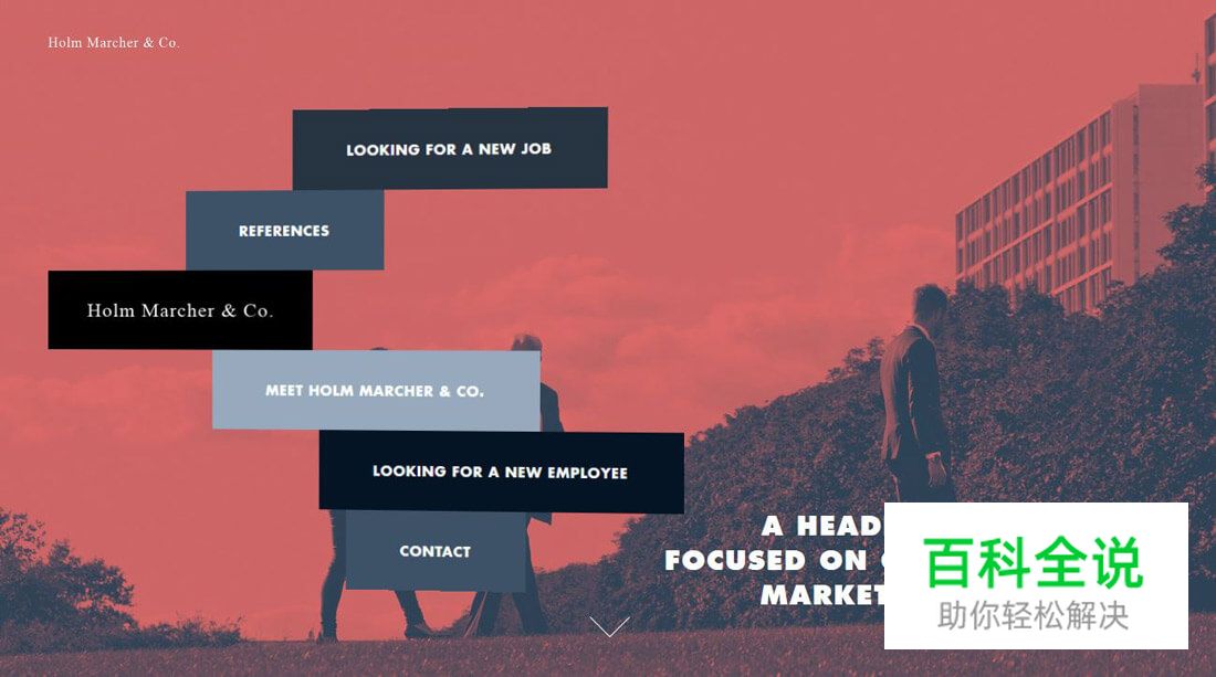 在设计中运用潘通年度代表色