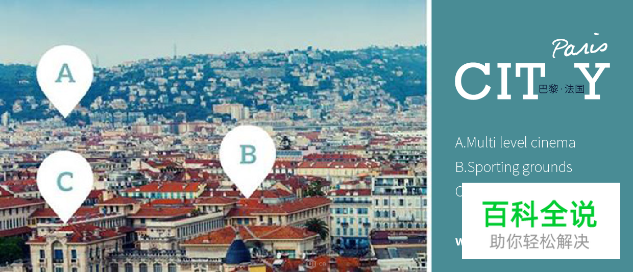 在设计作品中，如何创造性地应用比例？