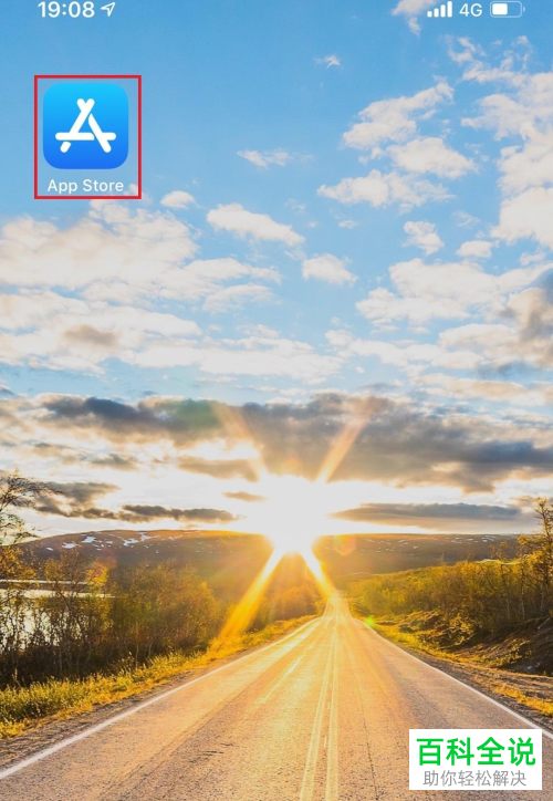 在手机上如何压缩视频