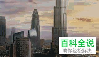 在手机上对视频进行抠像处理的方法