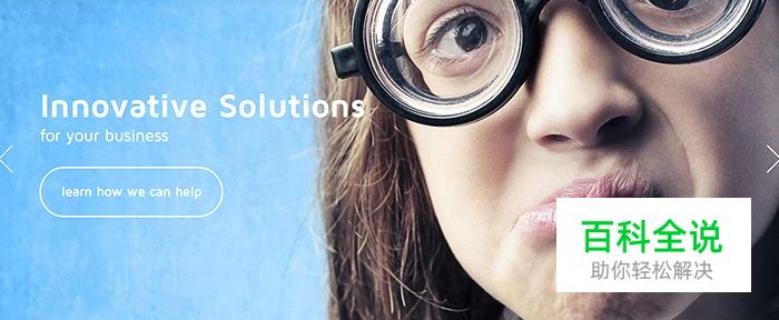 在设计中运用潘通年度代表色