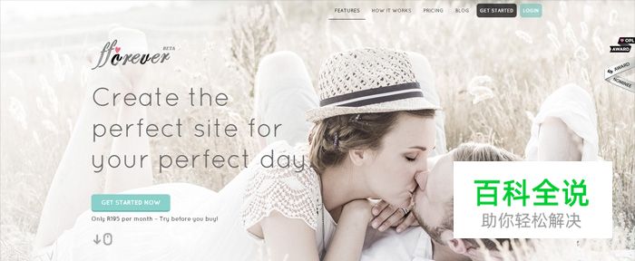 在设计中运用潘通年度代表色