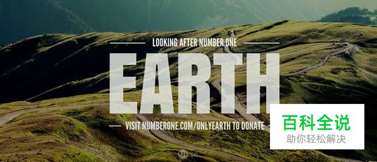 在设计作品中，如何创造性地应用比例？