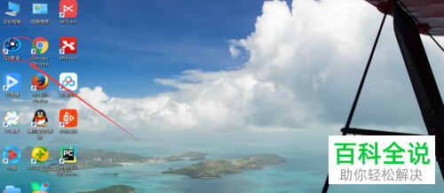 在视频中怎么只截取音频？