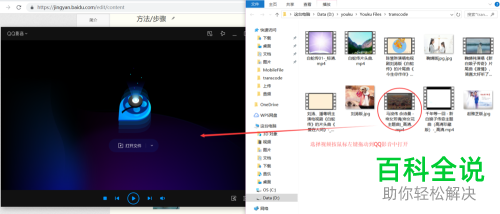 在视频中怎么只截取音频？