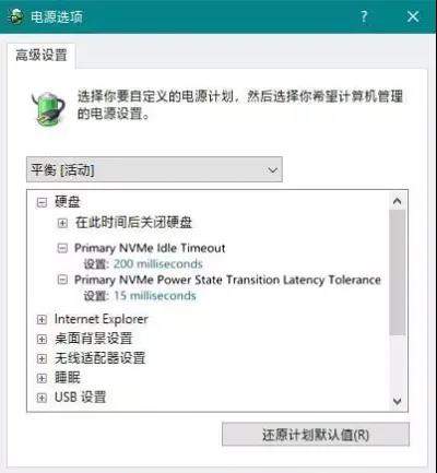 总是收到催债信息怎么处理（莫名收到催债短信怎么处理）